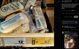 Russian stores began selling bread by the slice. Now it&#039;s not a loaf, but a piece of the product weighs 40 grams. 28-06-2025 chug