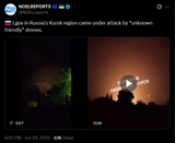 Lgov in Russia’s Kursk region came under attack by &#039;unknown friendly&#039; drones. 29-06-2025