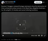 Russian Z-bloggers released footage claiming to show the destruction of three unmanned surface vessels in the Black Sea, allegedly struck 29-06-2025 HD