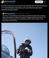 President Zelensky has posthumously awarded the title Hero of Ukraine to F-16 pilot Maksym Ustymenko, who was killed last night 29-06-2025