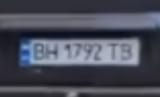 1751285827388