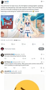 タイトルなし