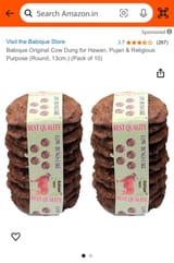 amazon shit