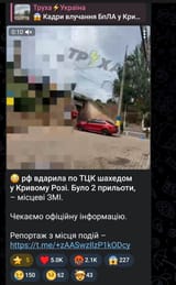 1733093549558