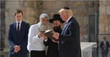 JewishPresident