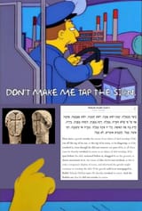 1751209617111689m