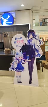ImportedPhoto_1733228707243