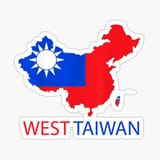west taiwan