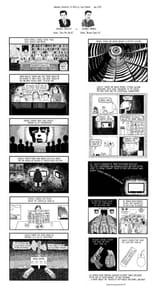 orwell vs huxley