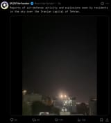 screenshot_20250630_105023