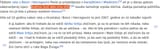 budimo ljudi iako smo srbi Pavle (patrijarh srpski)