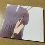 Kokoro Vibration [sound=files.catbox.moe%2Fomerd5.mp3]