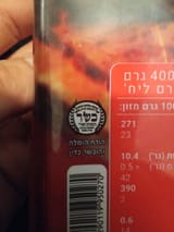 17513097731925591590505694233852