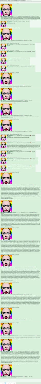 Gay Putin Projection Glownigger Meme Created by Fed Spooks