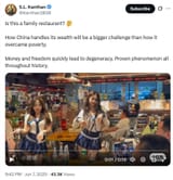 China degeneracy