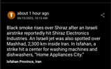 Screenshot_20250615_112354_Liveuamap