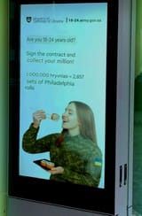 1747175879997648