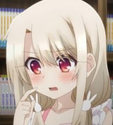 illya unsure