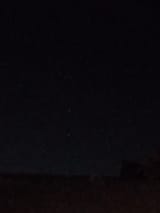 IMG_20250630_214900