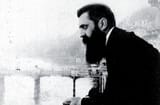 herzl
