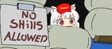 no shills allowed awoo maga