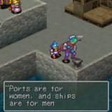 portsareforwomen