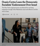 aoc jew 3