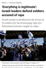 israeli rapist 2
