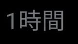 ching chong