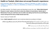 Screenshot 2025-07-01 at 00-49-17 Hadith on Tawbah Allah does not accept Pharaoh’s repentance