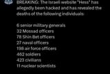 Screenshot_20250630-164317