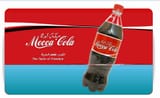 mecca-cola
