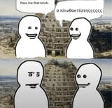 1748020585861979