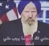 DonaldullahBinTrumpmed