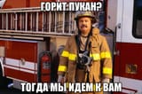 pukan-gorit_32273200_orig_