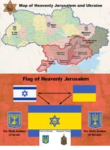 heavenly jerusalem