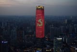 Chinese Communism