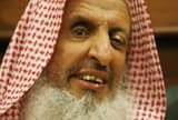 arab-face