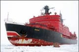 nuclear-icebreaker