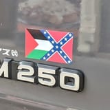 1628504465937