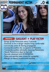 I play this card and end my turn