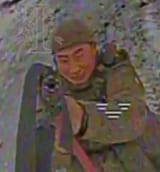 dork korean