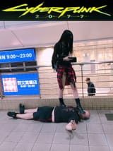 cyberpunk