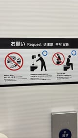 6634F7F2-0692-4D11-8A82-8FC3B5A10375