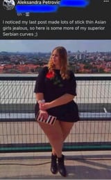 Superior_Serb_Serbia_Serbian_curves