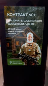 IMG_20250701_095613_187