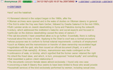 slaves in Jewish households 2