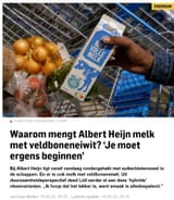 milkscam