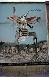 kultur terror iran