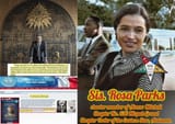 freemasonry_race